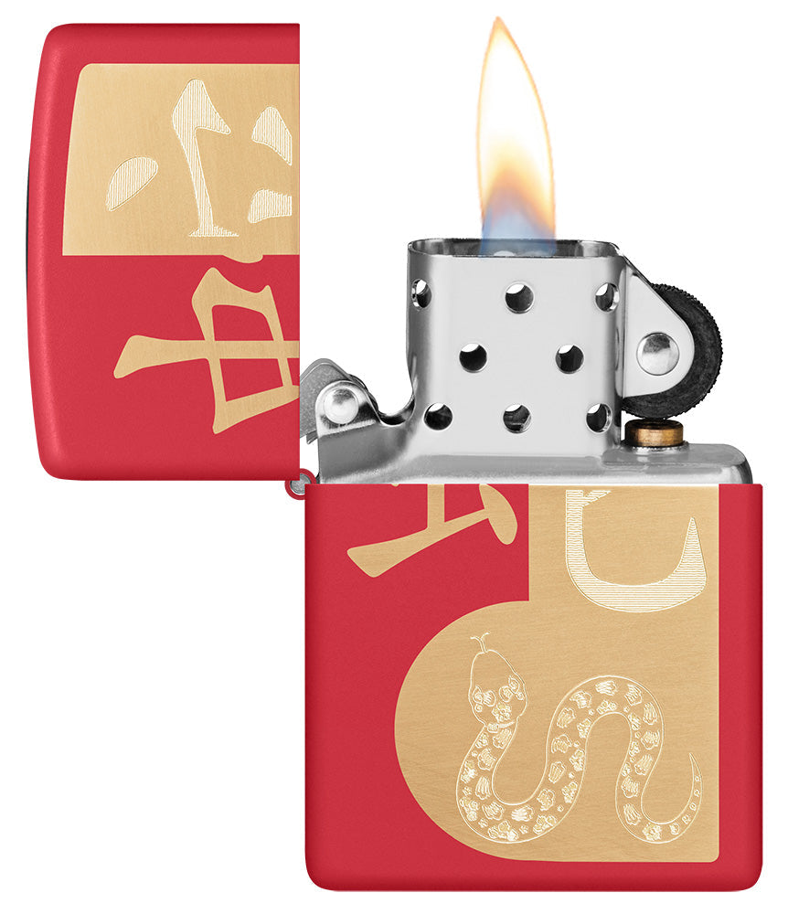 Rok Węża
