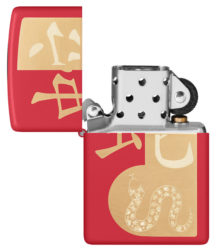 Rok Węża