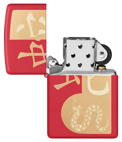 Rok Węża
