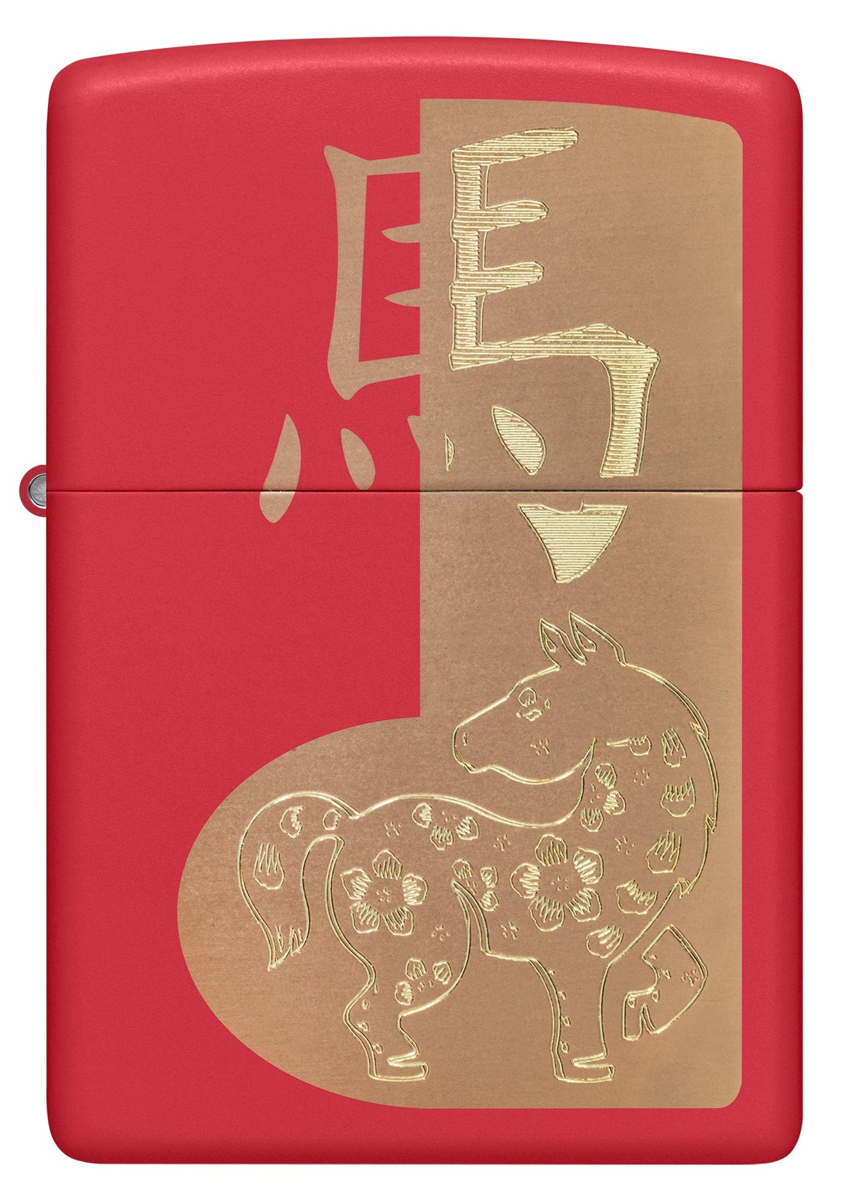 Wzór 2026 Year of the Horse