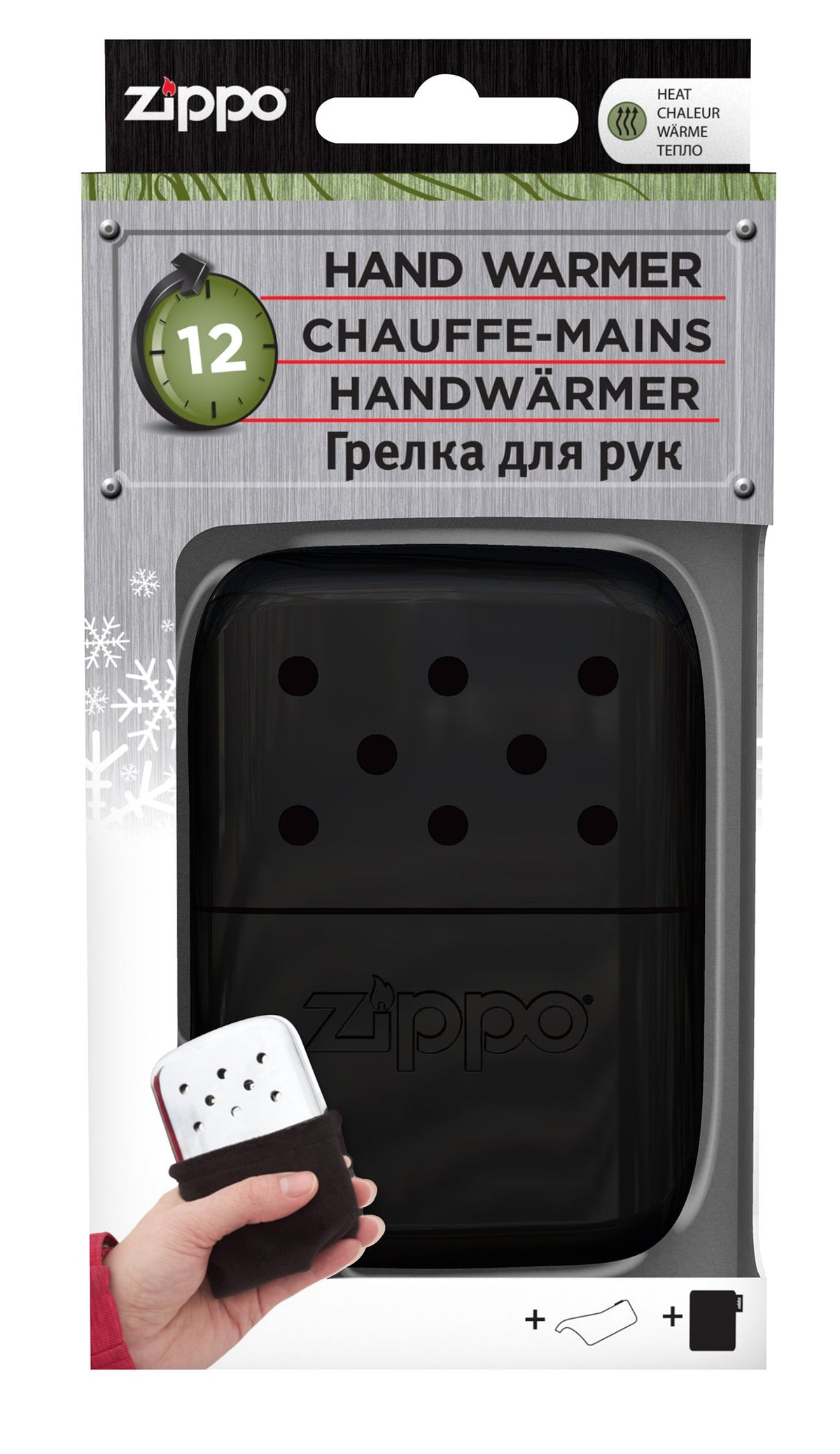 Widok z przodu ogrzewacz do rąk Zippo czarny duży w opakowaniu handlowym