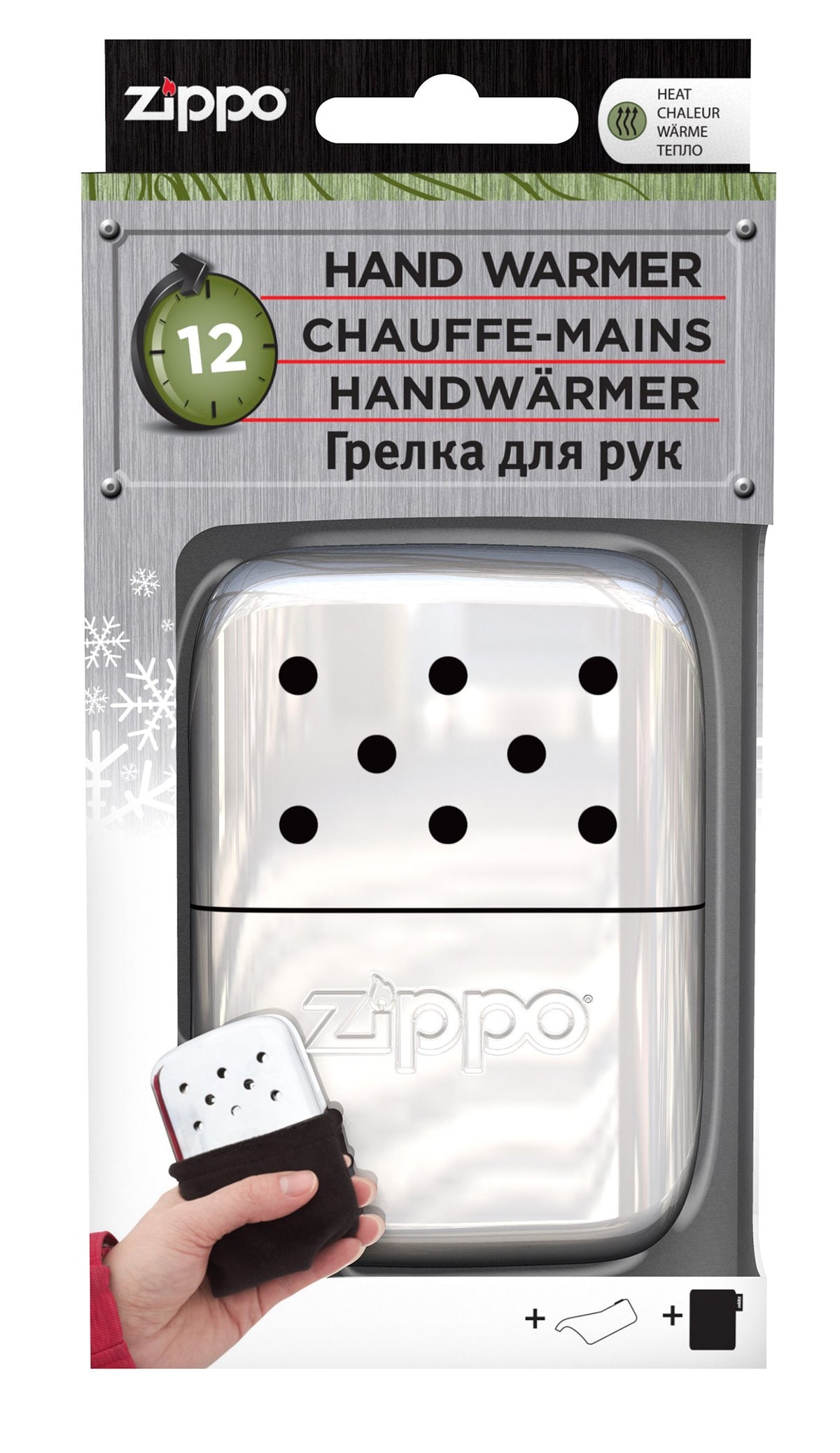 Metalowy ogrzewacz do rąk Zippo chrom duży w opakowaniu