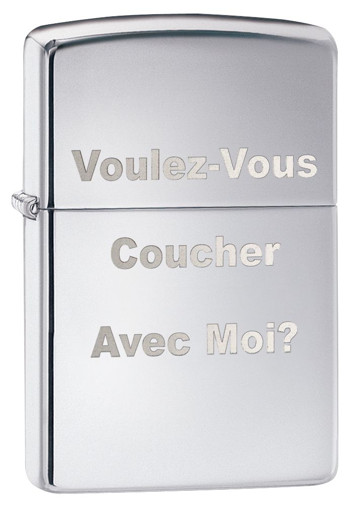 Voulez Vous Design